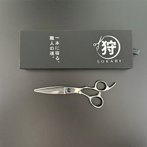 U͂ UpnT~ vetďC Sokari  Ep wAJbgnT~ JbgnT~ oT~ wAJbg VU[ ؂nT~ ͂ nT~  n XeX| ZtJb