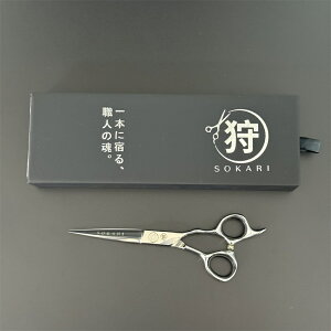 U͂ UpnT~ vetďC Sokari  Ep wAJbgnT~ JbgnT~ oT~ wAJbg VU[ ؂nT~ ͂ nT~  n XeX| ZtJb