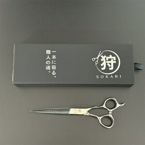 U͂ UpnT~ vetďC Sokari  Ep wAJbgnT~ JbgnT~ oT~ wAJbg VU[ ؂nT~ ͂ nT~  n XeX| ZtJb