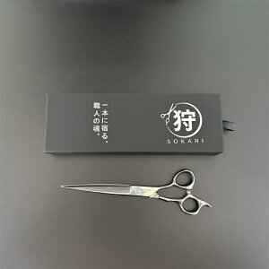 U͂ UpnT~ vetďC Sokari  Ep wAJbgnT~ JbgnT~ oT~ wAJbg VU[ ؂nT~ ͂ nT~  n XeX| ZtJb