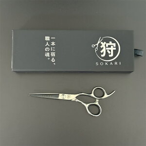 U͂ UpnT~ vetďC Sokari  Ep wAJbgnT~ JbgnT~ oT~ wAJbg VU[ ؂nT~ ͂ nT~  n XeX| ZtJb