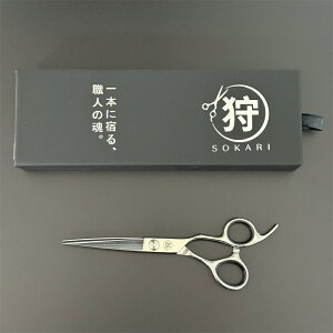 U͂ UpnT~ vetďC Sokari  Ep wAJbgnT~ JbgnT~ oT~ wAJbg VU[ ؂nT~ ͂ nT~  n XeX| ZtJb