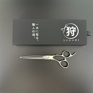 U͂ UpnT~ vetďC Sokari  Ep wAJbgnT~ JbgnT~ oT~ wAJbg VU[ ؂nT~ ͂ nT~  n XeX| ZtJb