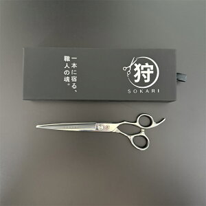 U͂ UpnT~ vetďC Sokari  Ep wAJbgnT~ JbgnT~ oT~ wAJbg VU[ ؂nT~ ͂ nT~  n XeX| ZtJb