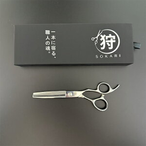 U͂ UpnT~ vetďC Sokari  Ep wAJbgnT~ JbgnT~ oT~ wAJbg VU[ ؂nT~ ͂ nT~  n XeX| ZtJb