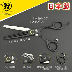 yVi20OFFzU͂ { 440C XeX| Sokari  UpnT~ vetďC Ep wAJbgnT~ JbgnT~ oT~ wAJbg VU[ ؂nT~ ͂