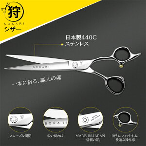 U͂ UpnT~ vetďC Sokari  Ep wAJbgnT~ JbgnT~ oT~ wAJbg VU[ ؂nT~ ͂ nT~  n XeX| ZtJb