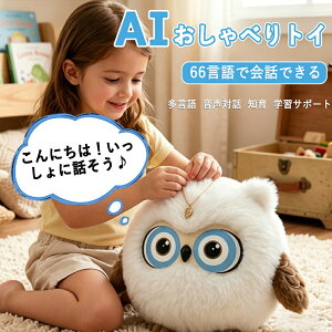 �_�y�V�����L���O�l�C�}�㏸���^AI�y�b�g ChatGPT���� ������ׂ�ʂ������ �d�q�y�b�g �����Θb 66����Ή� �A�v���A�g �X�g���b�v�t�� Type-C�[�d �q�� ����� �b������ ����� �m��ߋ� �v��