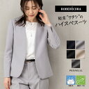 【41%OFF+クーポン利用で8,700円～】◆新色・チャコールグレー◆ スーツ レディース ビジネススーツ セットアップ パンツ 洗える レディーススーツ セレモニースーツ 入学式ママスーツ パンツスーツ セレモニー オケージョン オシャレ 選べる ビジネス リクルート