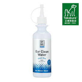 【最大10％OFFクーポン配布中】 A.P.D.C. クリア イヤークリーンウォーター トンガリキャップ 250ml （エーピーディーシー） APDC