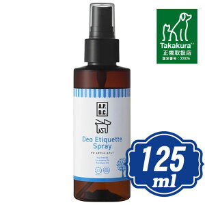 yő2000~OFFN[|zzz A.P.D.C. fIG`PbgXv[ 125ml iG[s[fB[V[j APDC