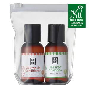 A.P.D.C. Vv[{[AbvRfBVi[ ~j{gZbg e50ml iG[s[fB[V[j APDC