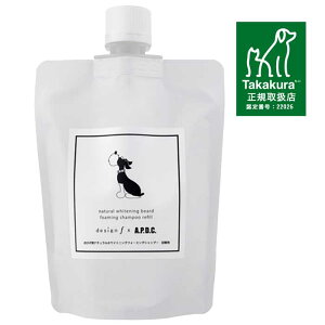 A.P.D.C. Ђp i` zCgjO tH[~O Vv[ lւp 180ml iG[s[fB[V[j APDC ipj