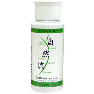 yő2500~OFFN[|zzz R Sp 60ml g[ggVv[