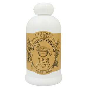 yő2500~OFFN[|zzz R X[p[O[h 300ml g[ggVv[