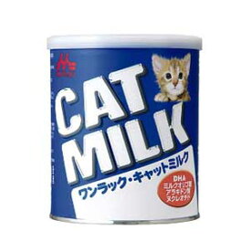 ワンラック キャットミルク 270g 【国産品】