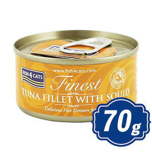 yő2000~OFFN[|zzz tBbV4 Lbg ʋl ciCJ 70g fish4 TUNA FILLET WITH SQID Yt[hyKiz