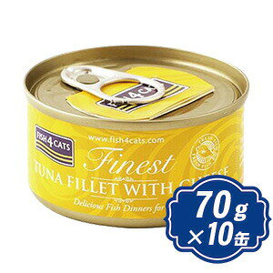 tBbV4 Lbg ʋl ci`[Y 70g×10 fish4 TUNA FILLET WITH CHEESE Yt[hyKiz