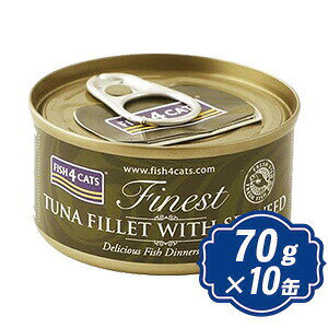 tBbV4 Lbg ʋl ciC 70g×10 fish4 TUNA FILLET WITH SEA WEED Yt[hyKiz