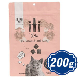 iti CeB Lbg r[tC[(Ȃ) fBi[ 200g yKiz