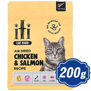 iti CeB Lbg `LT[ fBi[ 200g yKiz