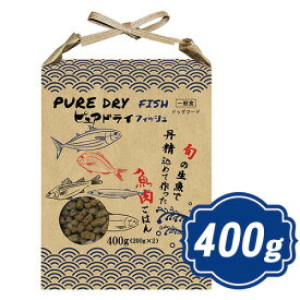 ピュアドライ ドッグ フィッシュ 400g