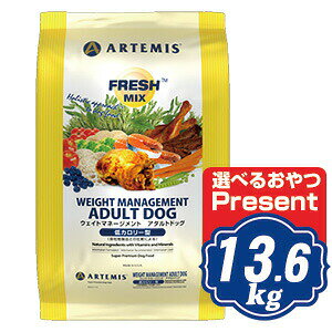 A[e~X tbV~bNX EGCg }l[Wg A_ghbO hbOt[h 13.6kg iʗ^Cvj ̏dRg[p ARTEMISyKiz