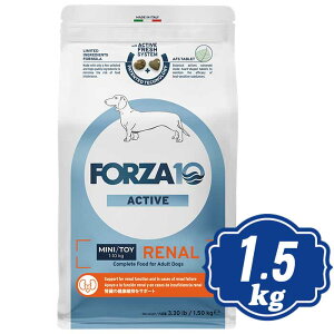yő2000~OFFN[|zzz FORZA10 hbO i[ ANeBu ~j  1.5kg tHc@fBG` Renal active hbOt[h yKiz