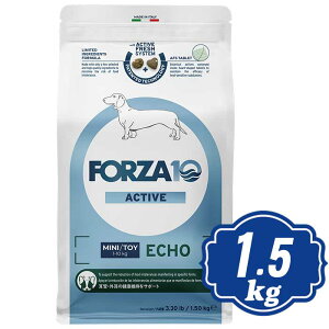 FORZA10 �h�b�O �G�R�[ �A�N�e�B�u �~�j ���� 1.5kg �t�H���c�@�f�B�G�` ECHO active �h�b�O�t�[�h �y���K�i�z
