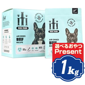 iti CeB hbO r[t fBi[ 1kg(200g×5) yKiz