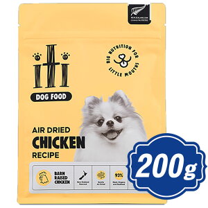 iti CeB hbO `L fBi[ 200g yKiz