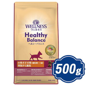 �y�ő�2000�~OFF�N�[�|���z�z���z �E�F���l�X �w���V�[�o�����X ���^���q���p �i�������`1��)���������ʒ� 500g �h�b�O�t�[�h �y���K�i�z