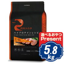 楽天市場】リガロ ドッグフード 5.8㎏の通販
