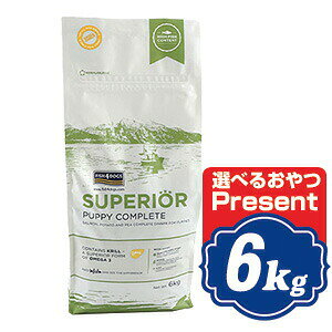 tBbV4 hbO X[yA ps[ 6kg fish4dogs Rv[gps[YhbOt[h yKiz