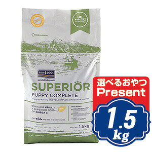 tBbV4 hbO X[yA ps[ 1.5kg fish4dogs Rv[gps[YhbOt[h yKiz