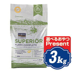 yő2000~OFFN[|zzz tBbV4 hbO X[yA ps[ 3kgi1.5kg×2܁j fish4dogs Rv[gps[YhbOt[h yKiz