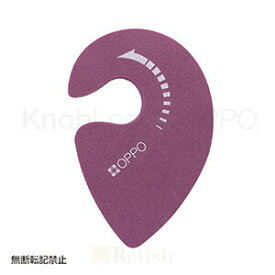 【最大10％OFFクーポン配布中】 OPPO オッポ KnobLock ノブロック ベリー