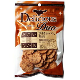 【最大10％OFFクーポン配布中】 ワイエスワン デリシャスデュオ ［そざいがちから］ささみチップス 馬肉 50g 【国産】（犬用おやつ）