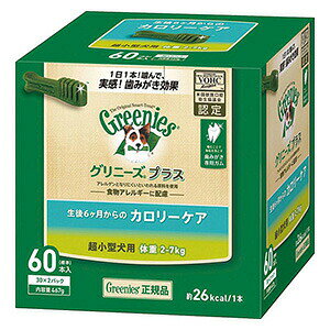 yő2000~OFFN[|zzz Oj[YvX J[PA ^p ̏d2-7kg 60{ ipj yKiz