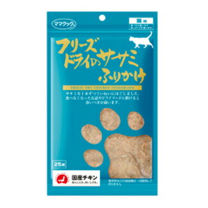 }}NbN t[YhC̃TT~ӂ肩 Lp 25g iLpj