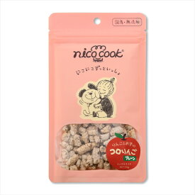 ニコクック コロりんご プレーン 50g nico cook マルカイコーポレーション （犬用おやつ）