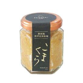 komachi-na-（こまちな） 超低塩 発芽玄米味噌 こまくら 115g （犬用） アクシエ株式会社