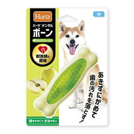 ハーツ デンタル ボーン 青りんごフレーバー 小型犬用 M （犬用おもちゃ）