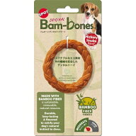 【最大10％OFFクーポン配布中】 プラッツ バムボーン リング ヒッコリー （犬用おもちゃ）