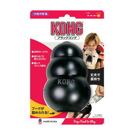 KONG ブラックコング XLサイズ 大・超大型犬用（犬用おもちゃ）