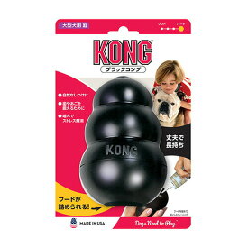 【最大1000円OFFクーポン配布中】 KONG ブラックコング XLサイズ 大・超大型犬用（犬用おもちゃ）