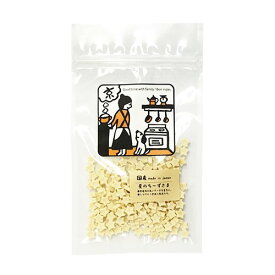 Bon・rupa（ボンルパ）「京」星のちーずさま 30g （犬用おやつ）【ご注文後のキャンセル・返品・交換不可】