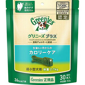 Oj[YvX J[PA ^p ̏d2-7kg 30{ ipj yKiz