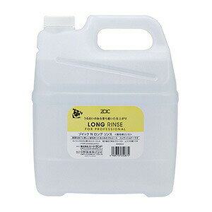 ]CbNN OX 4000ml iƖpj т̐ELp ZOICX