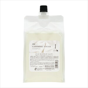 yő2000~OFFN[|zzz ]CbN JV~^b` Vv[ 1500ml ZOIC ipVv[j